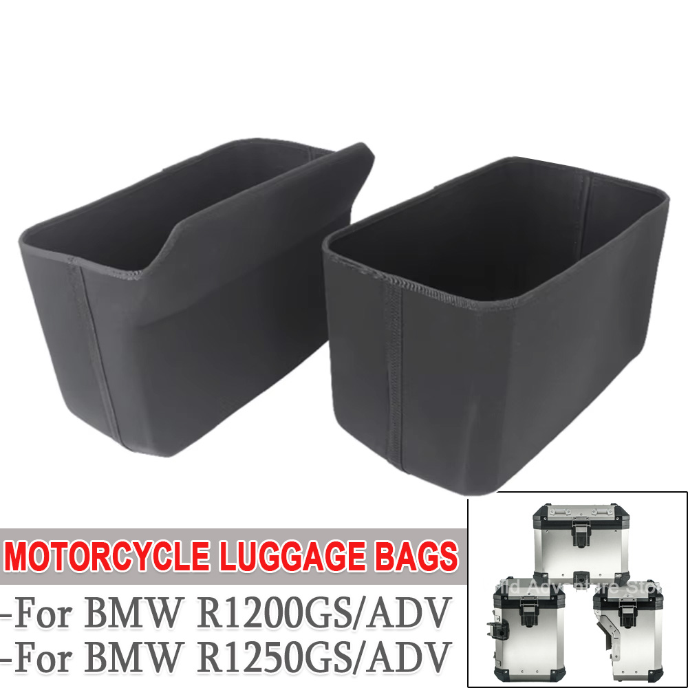 Luggage Cover Protector - กล่องใส่สัมภาระสำหรับรถจักรยานยนต์ ฝาครอบภาชนะด้านใน สำหรับ BMW R1250GS R1200GS