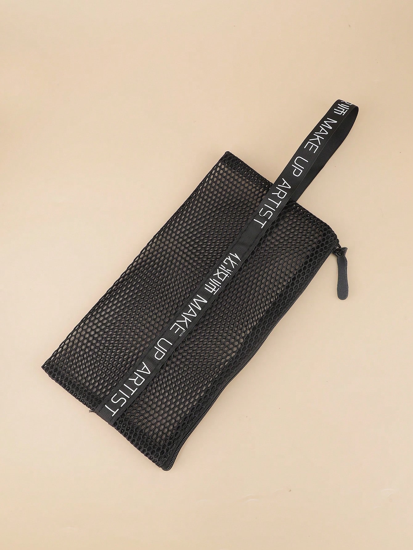 กระเป๋าเครื่องสำอางตาข่ายแบบมี - Travel Accessories Organizer Bag บทวิจารณ์และราคา